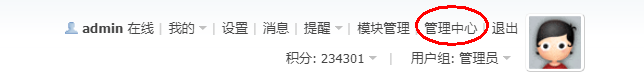 360截图174001147110595.png