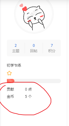 23.png