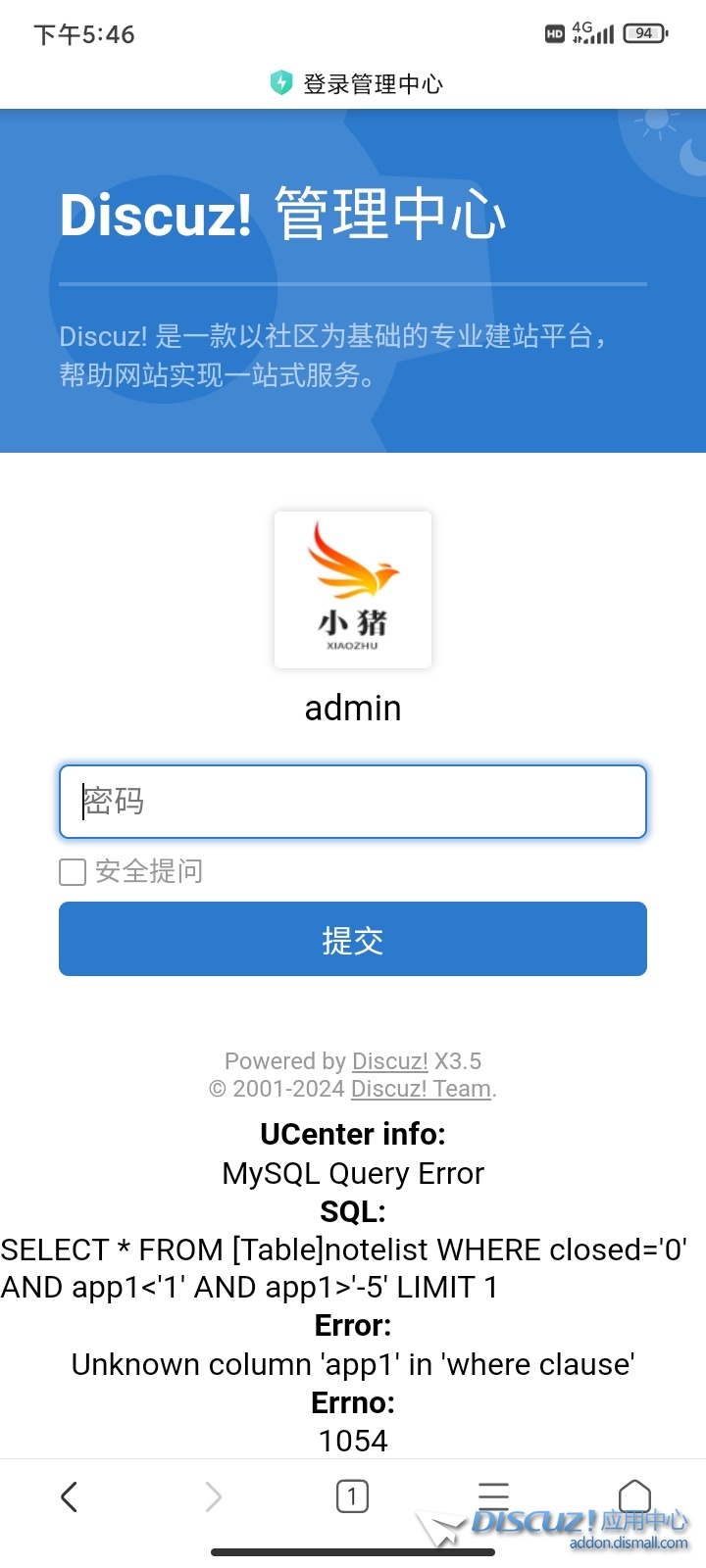 Screenshot_2024-02-17-17-46-29-876_com.android.browser.jpg