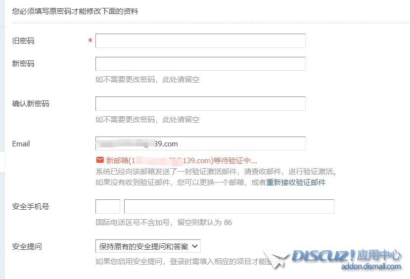 截图202402181304466559.jpg