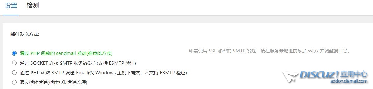截图202402181308146209.jpg