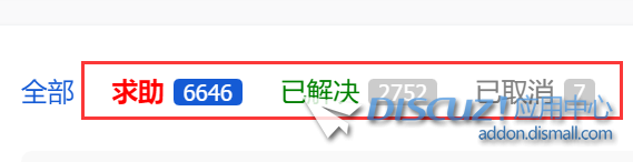 QQ截图20240218143854.png