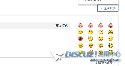 截图202402191410485196.jpg