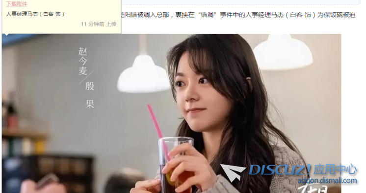 搜狗高速浏览器截图20240219213510.png