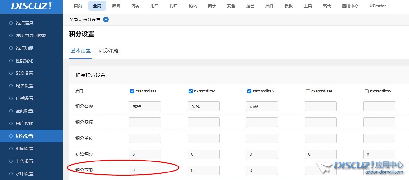 截图202402201443469447.jpg