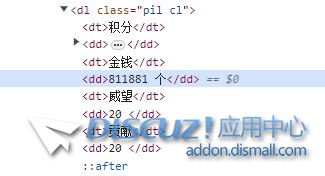 截图202402210832174075.jpg