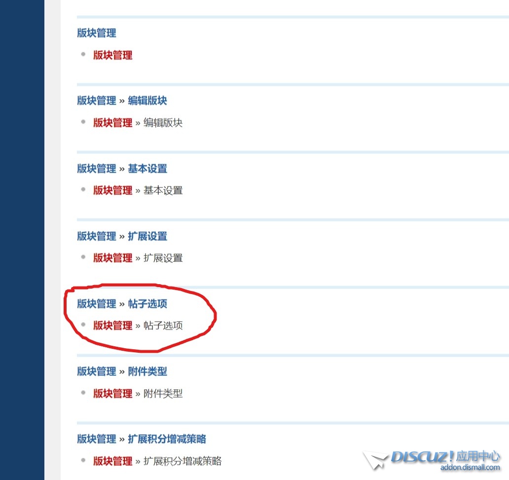 截图202402221038458655.jpg
