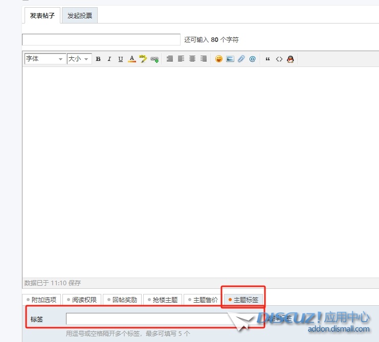 微信截图_20240222111041.png