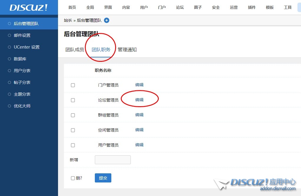 截图202402221459068810.jpg