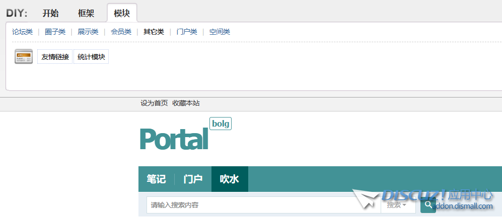 Snipaste_2024-02-22_19-32-55.png