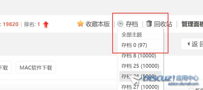 QQ截图20240223120930.png