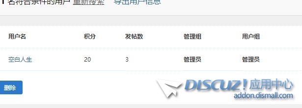 截图202402231312526284.jpg