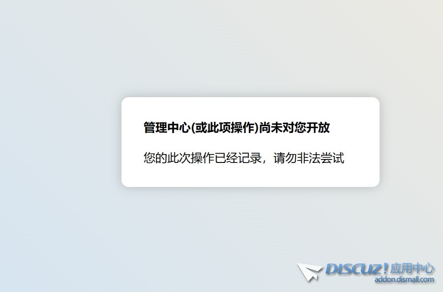 截图202402231313134620.jpg