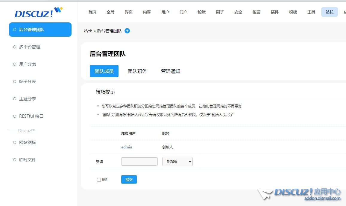 截图202402231317303496.jpg