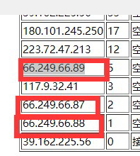 QQ图片20240223234300.png