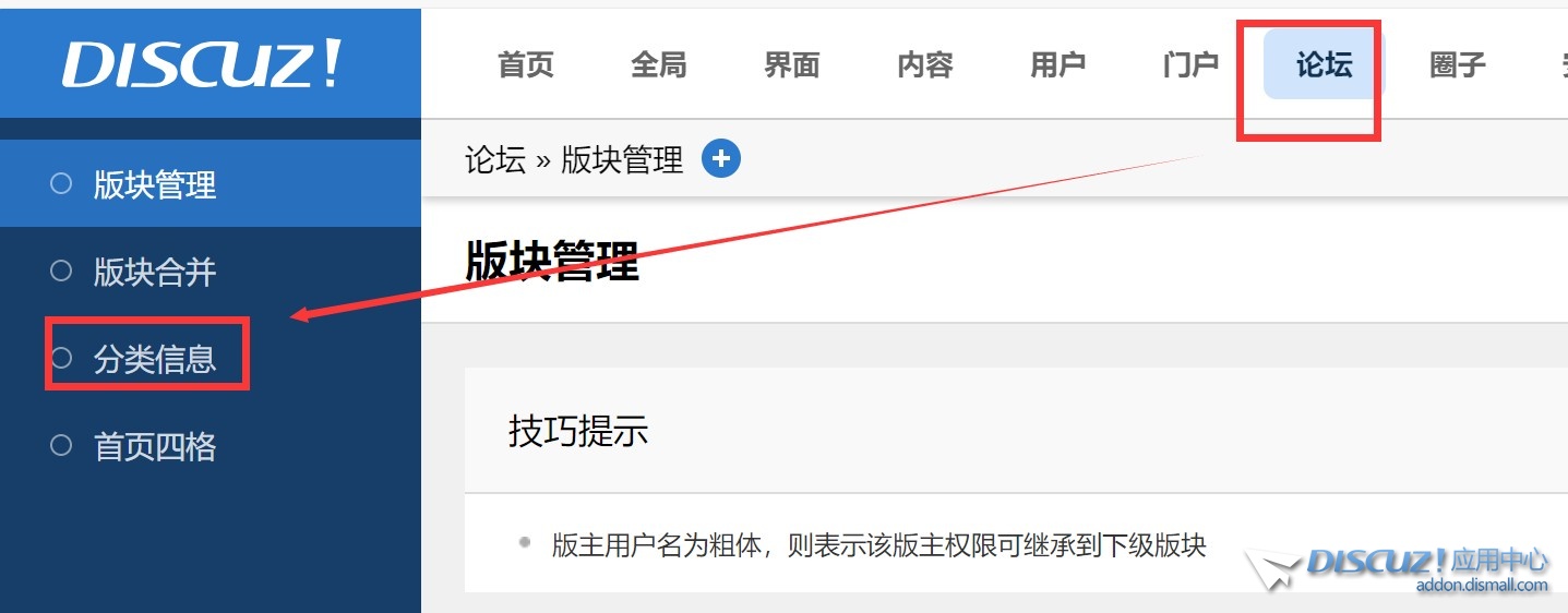 截图202402232359446733.jpg