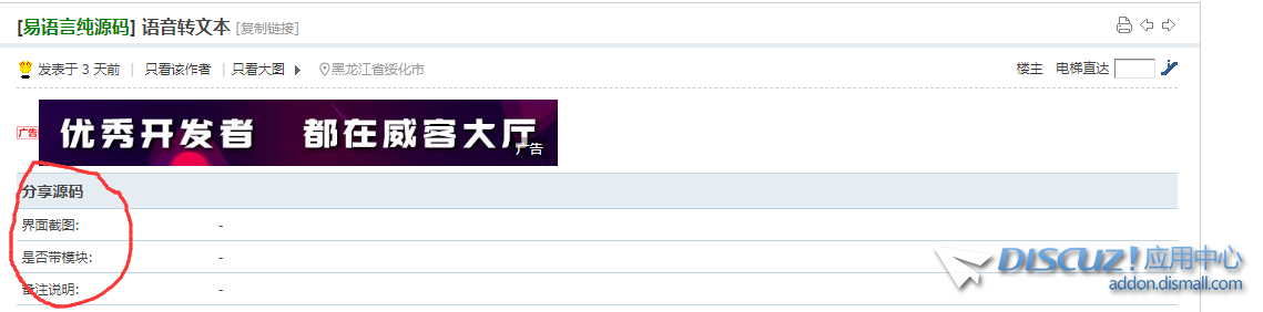 078c055f3725fd8977a37cb9ddede0fa.png