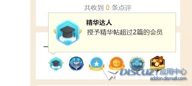 截图202402241633472060.jpg