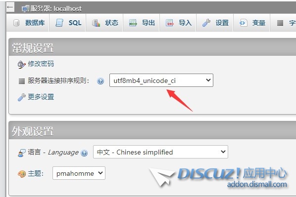 截图202402241918237380.jpg