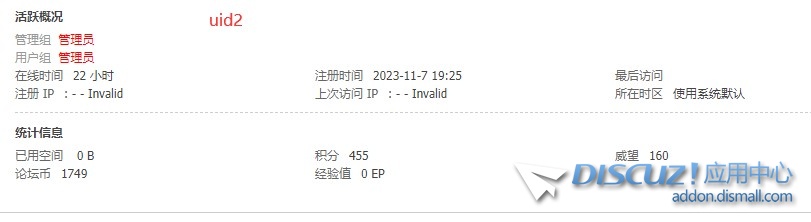 截图202402242039557147.jpg