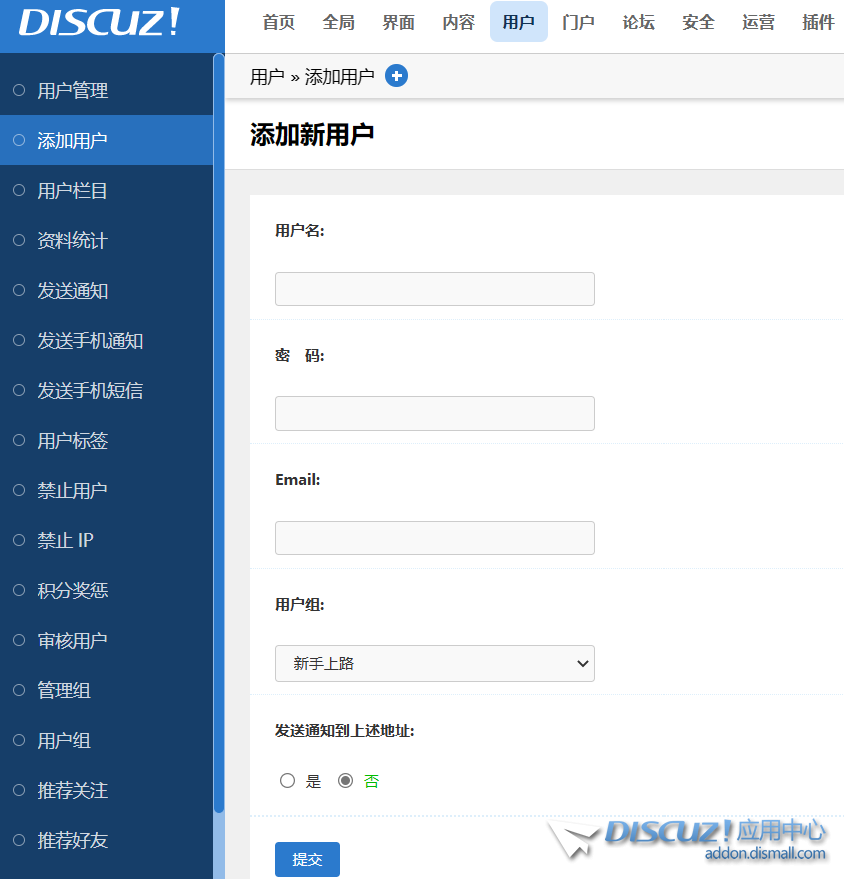 Snipaste_2024-02-24_20-53-51.png