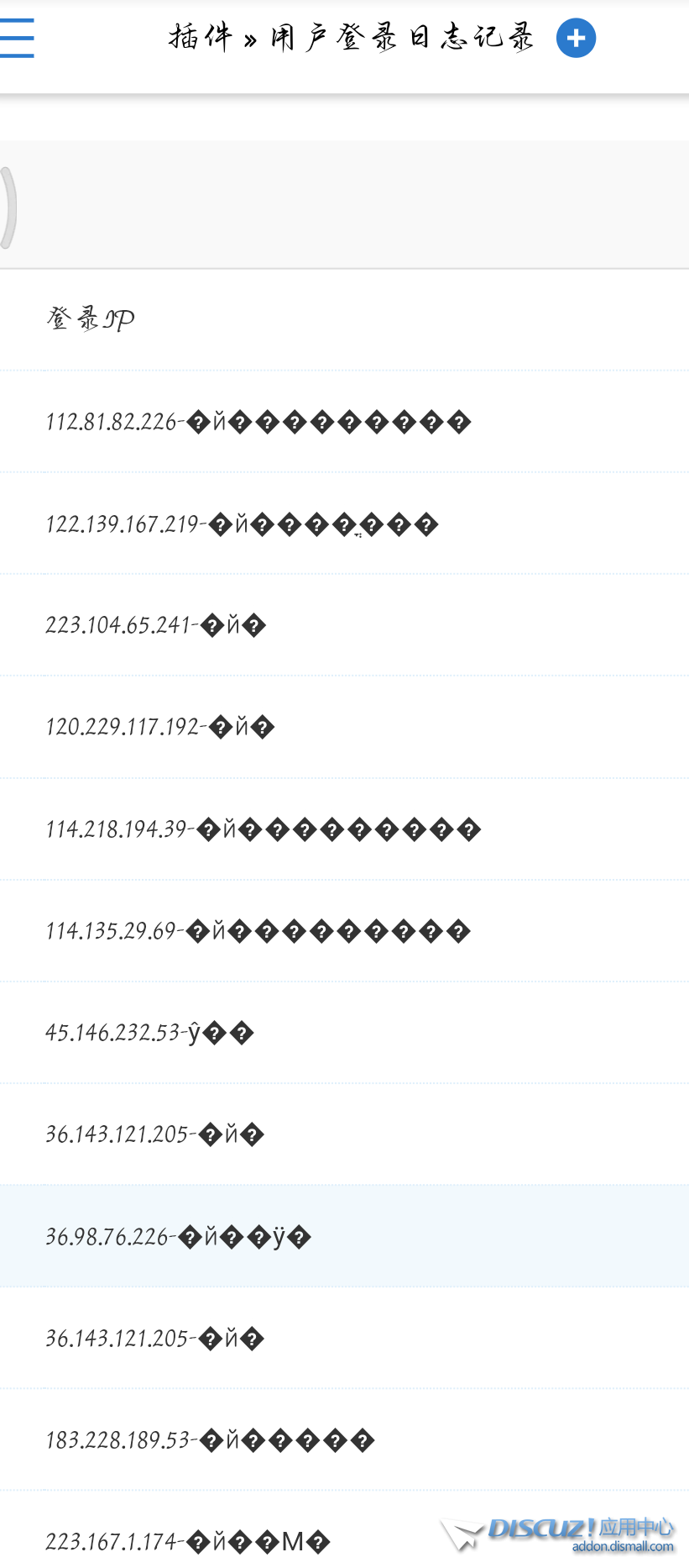 1000049161.png