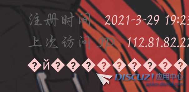 1000049160.png