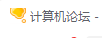 QQ图片20240225153408.png