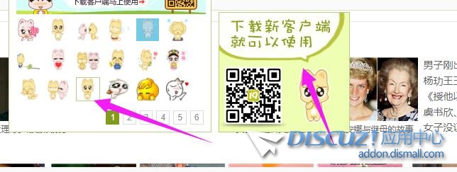QQ截图20240226120928.jpg