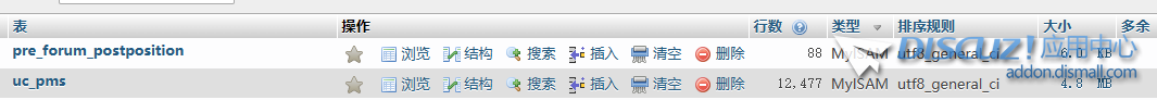 QQ截图20240227090255.png