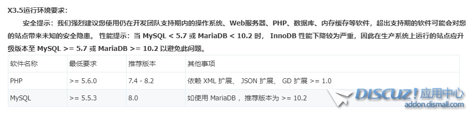 截图202402280757563468.jpg