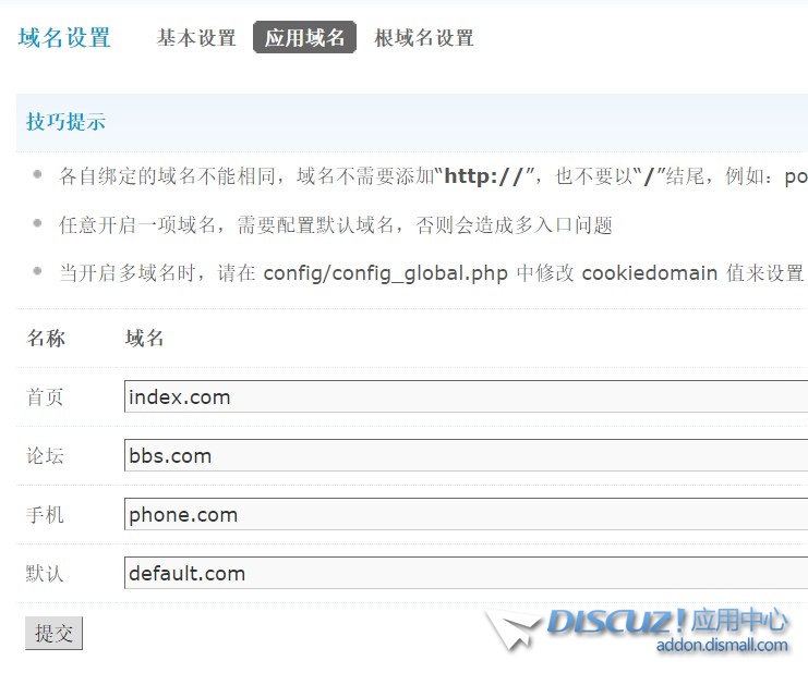 截图202402280938331781.jpg