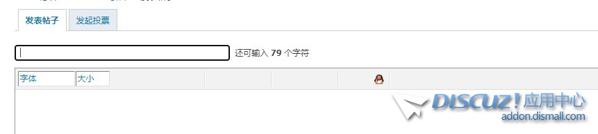 截图202402281344217977.jpg