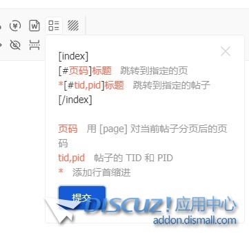 截图202402291340077852.jpg