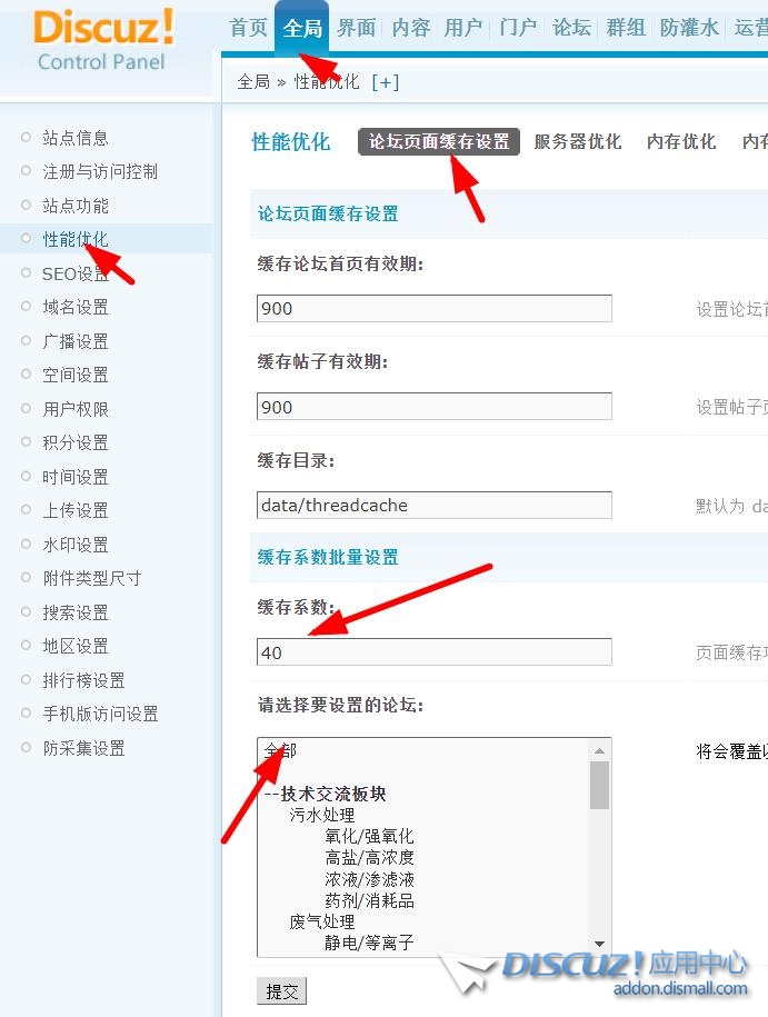 360截图20240301161050351.jpg