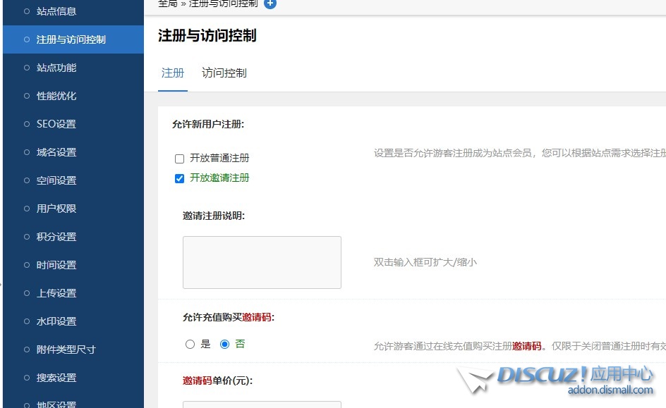 截图202403011855585902.jpg