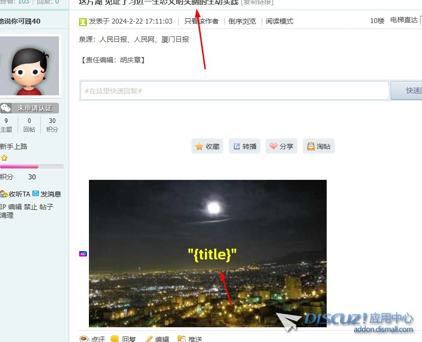 截图202403021218306075.jpg