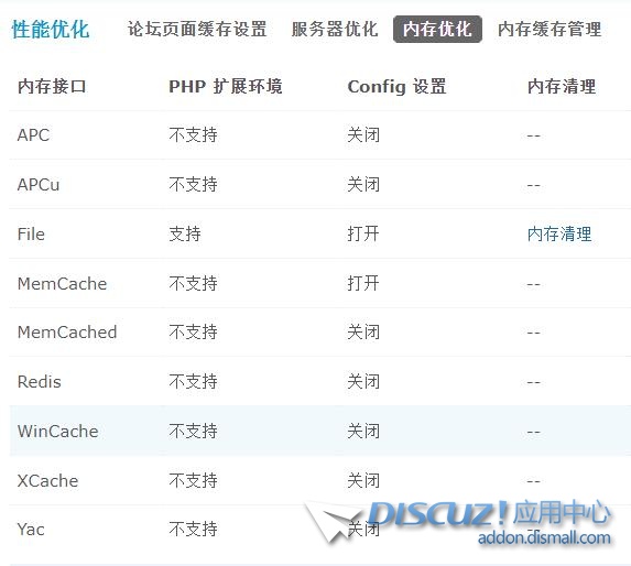 360截图20240302122049629.jpg