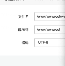 124801mdxpwiexxwfwsazy.png