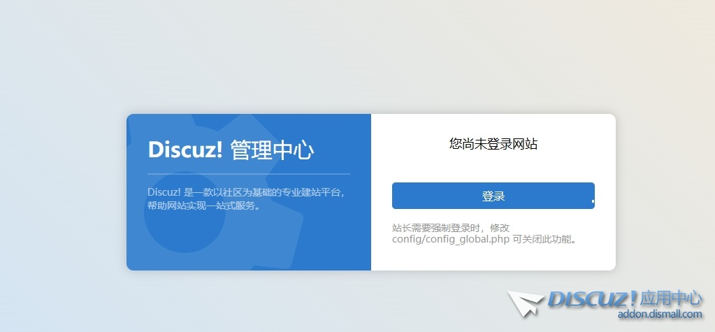 微信截图_20240303153354.png