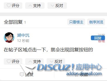 截图202403041503286718.jpg