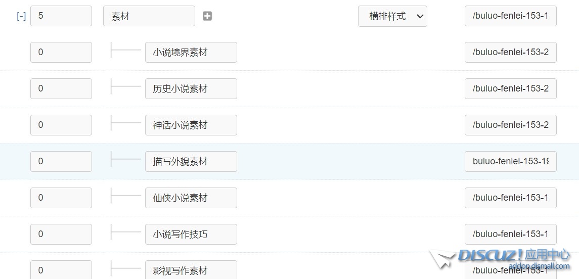 截图202403050954141143.jpg