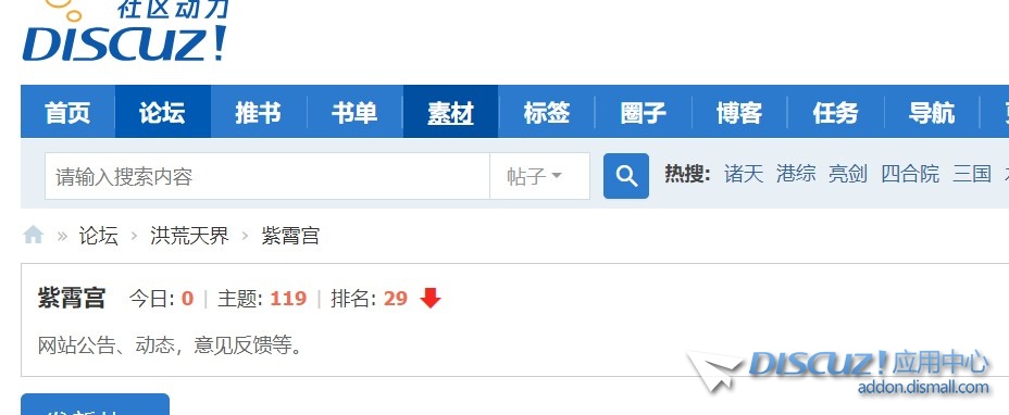 截图202403050954546009.jpg