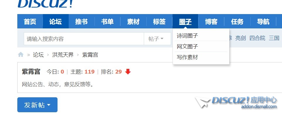 截图202403050955253065.jpg