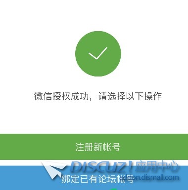 截图202403052341587309.jpg