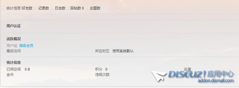 {6D3A804E-B239-48da-A9DF-7F83FD5AC28F}.png