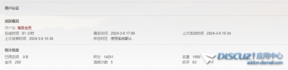 {C83F03DC-4BF9-4c74-A675-367CE4E57667}.png