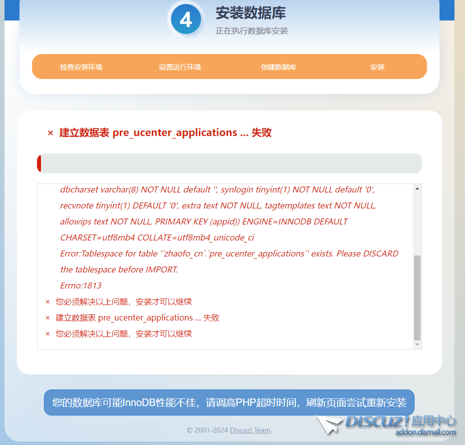 微信图片_20240306200932.png