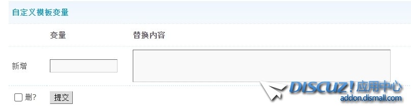 截图202403062348076640.jpg