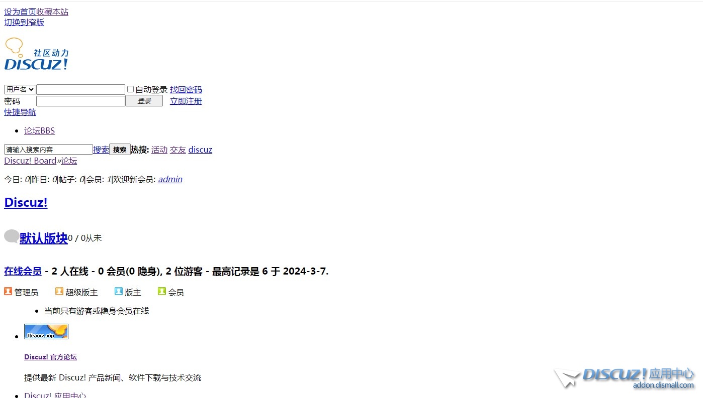 截图202403071308151719.jpg